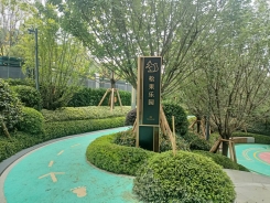 中海地产指示牌