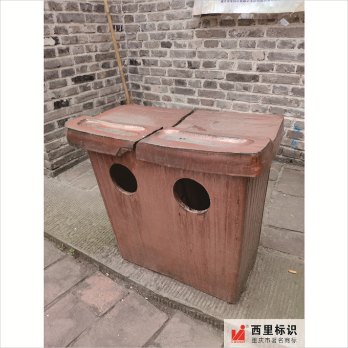 未命名 -1_9【宽5.73cm×高5.73cm】.jpg