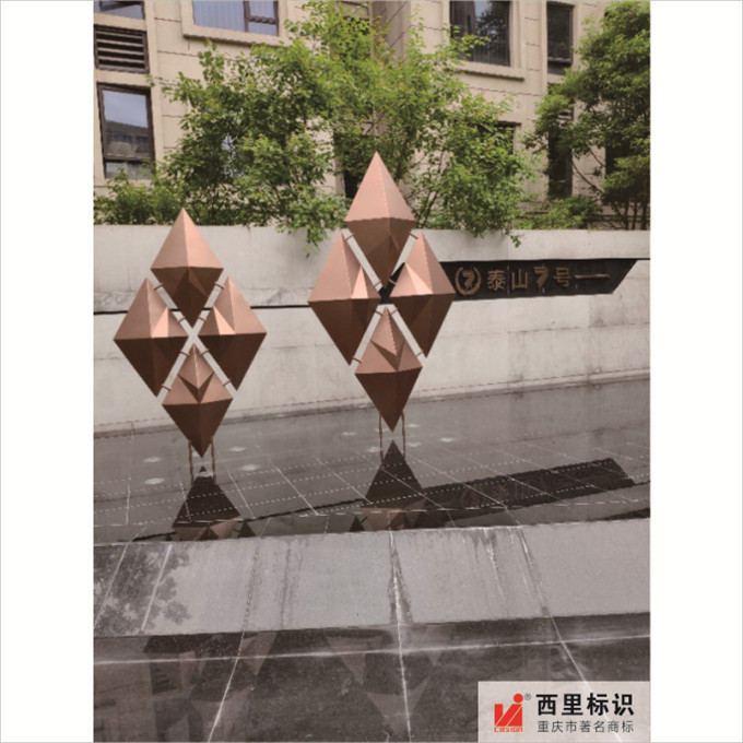 未命名 -1_18【宽5.73cm×高5.73cm】.jpg